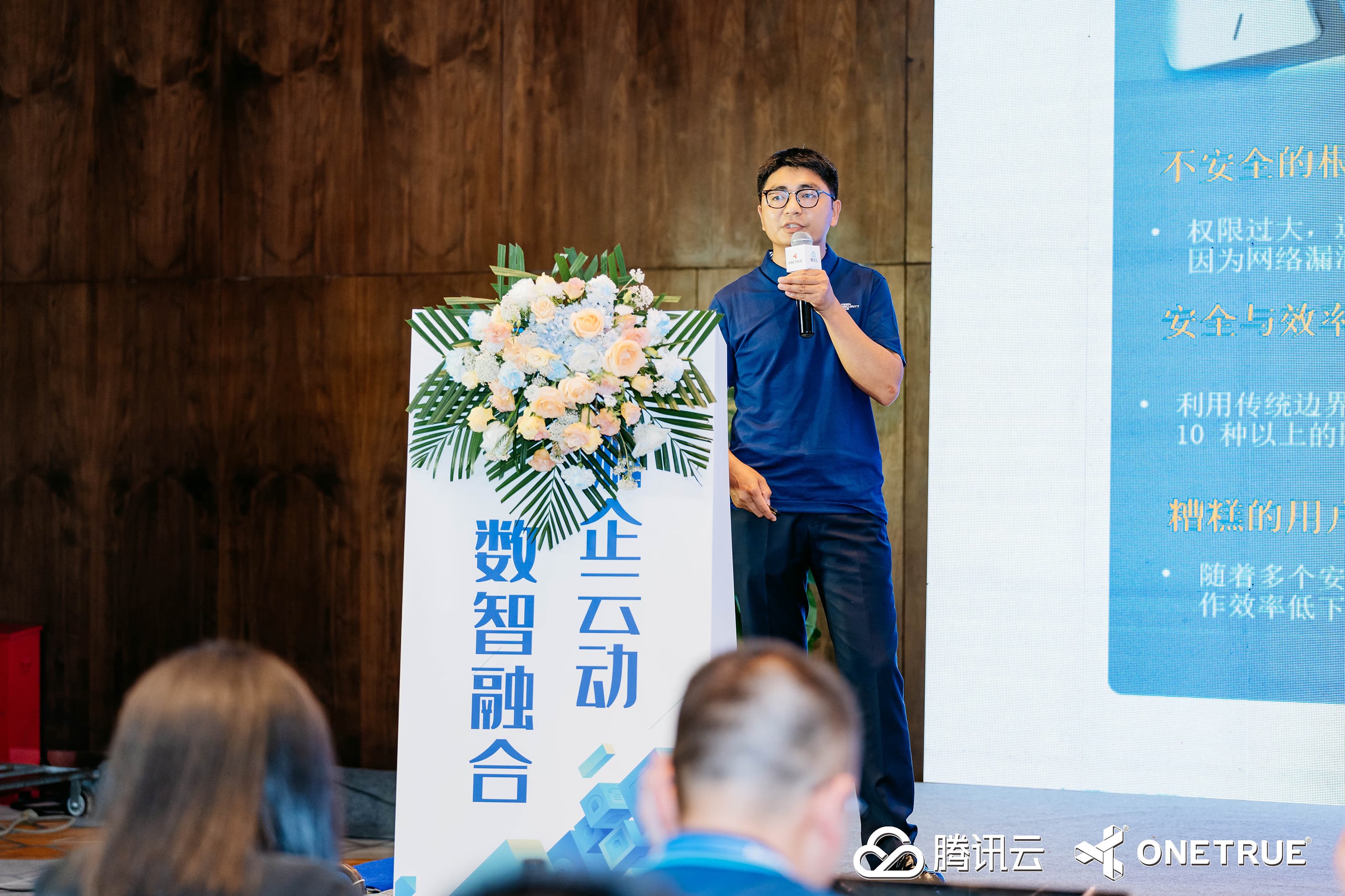 Me standing on stage at SmashingConf giving a talk about my optimism for the web